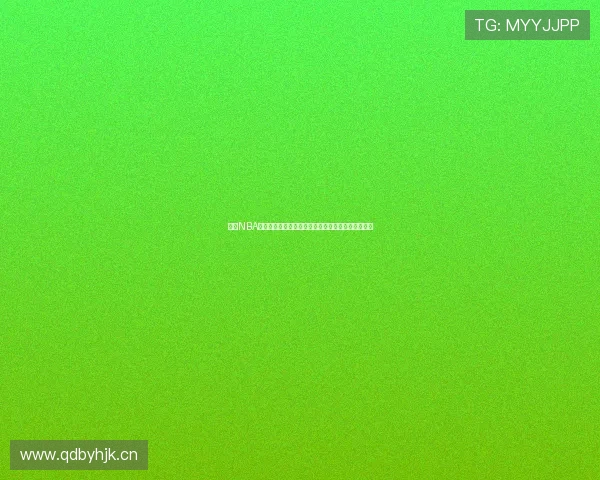 最新NBA赛事全集在线观看,高清直播免费观看全场精彩比赛 最新NBA赛事全集在线观看,高清直播免费观看全场精彩比赛