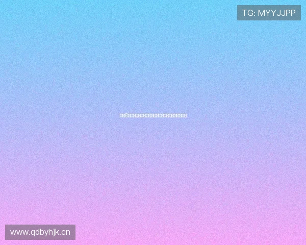 直播8高清版全新升级,带你畅享无缝画质与极速流畅体验 直播8高清版全新升级,带你畅享无缝画质与极速流畅体验