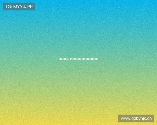 蓝鲸体育苹果APP下载:畅享最新体育资讯与实时赛事比分追踪 蓝鲸体育苹果APP下载:畅享最新体育资讯与实时赛事比分追踪