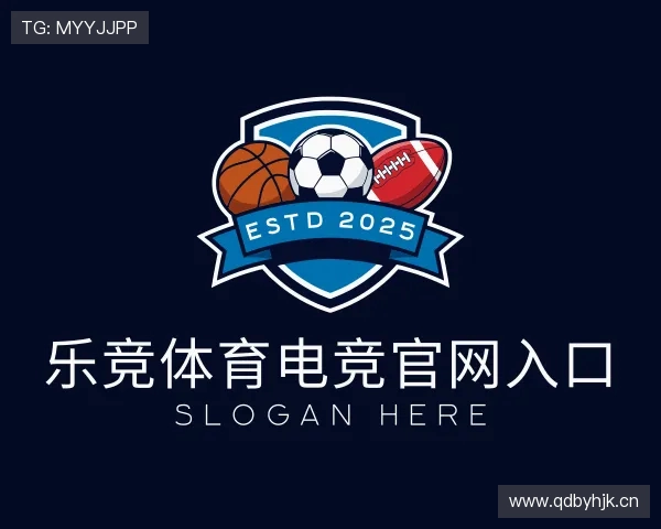 了解乐竞体育电竞官网入口